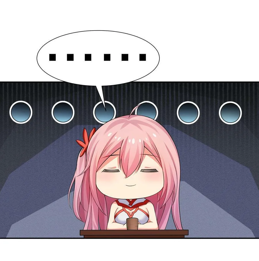 118 雨儿！心疼我了2