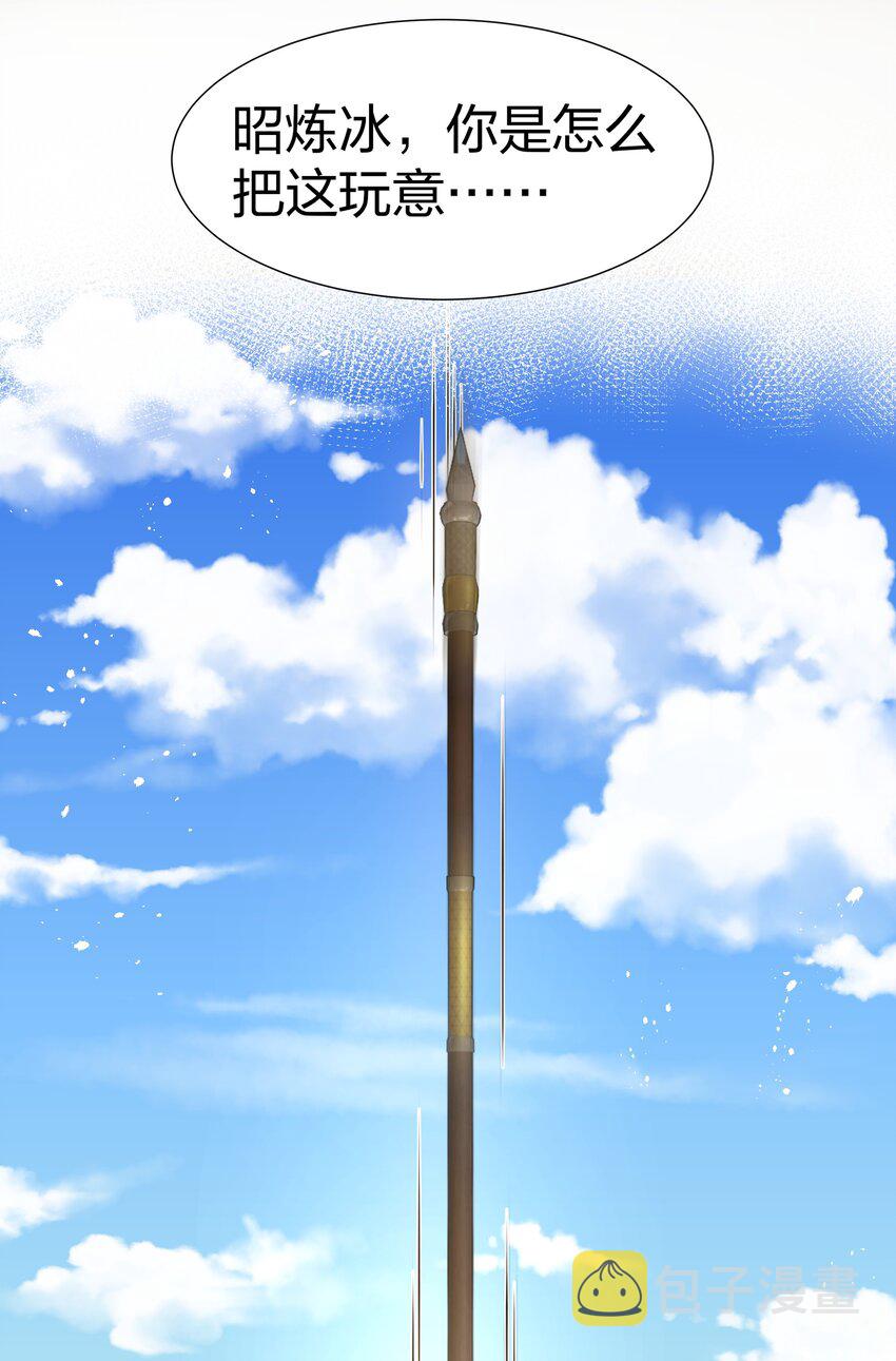 93 师兄！我又来了47