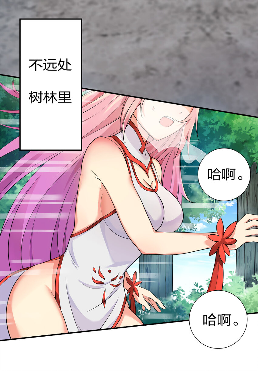 18 你们！都动不了10