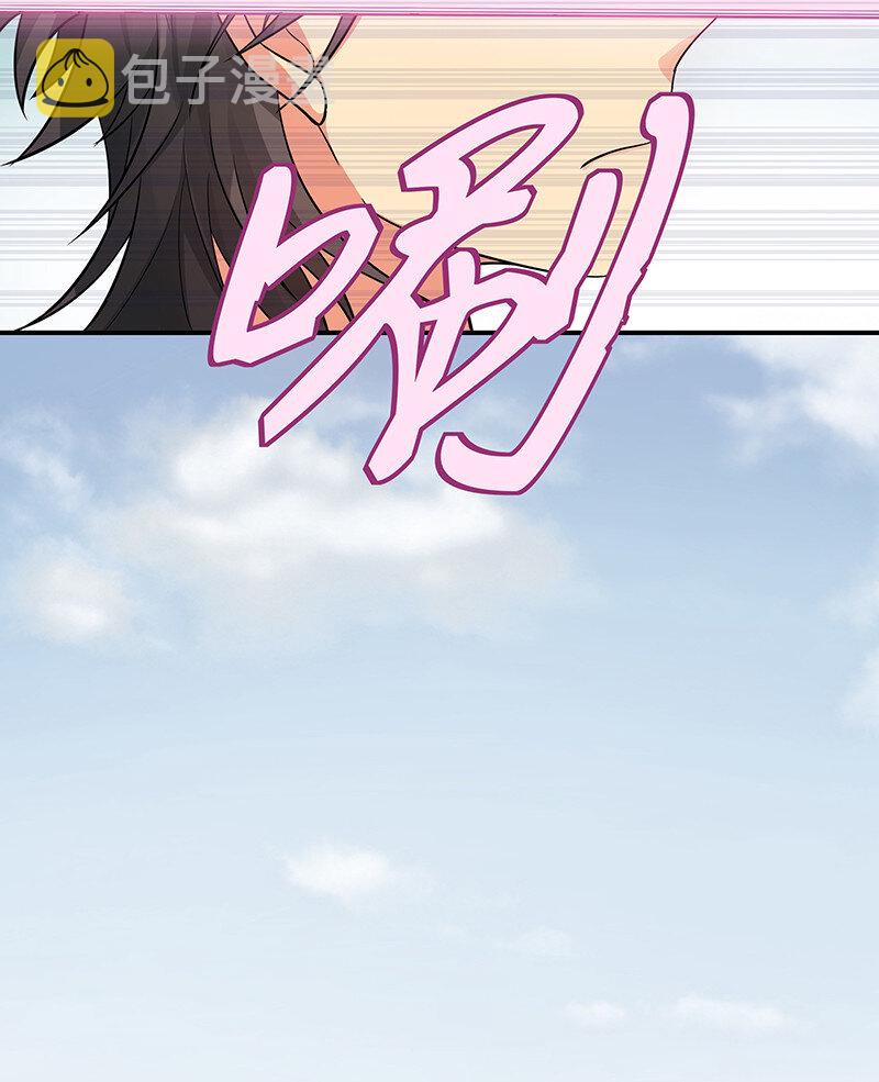 12 师兄！把药吃了7
