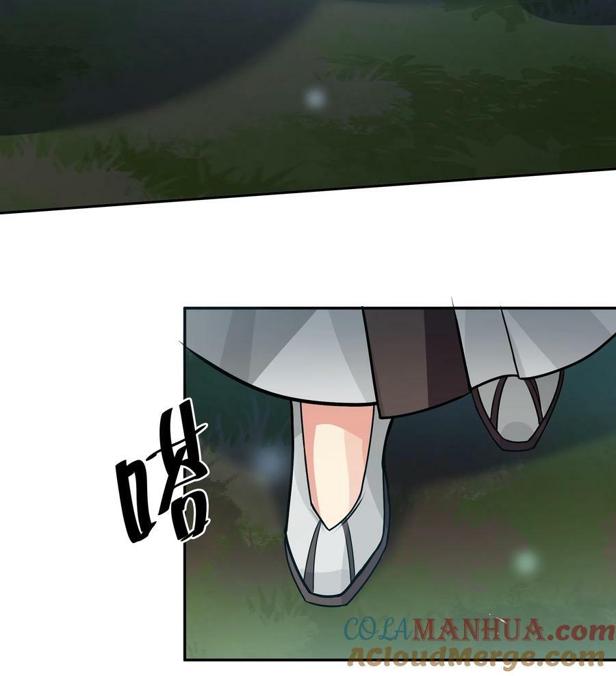 139 离别！雨儿相聚30