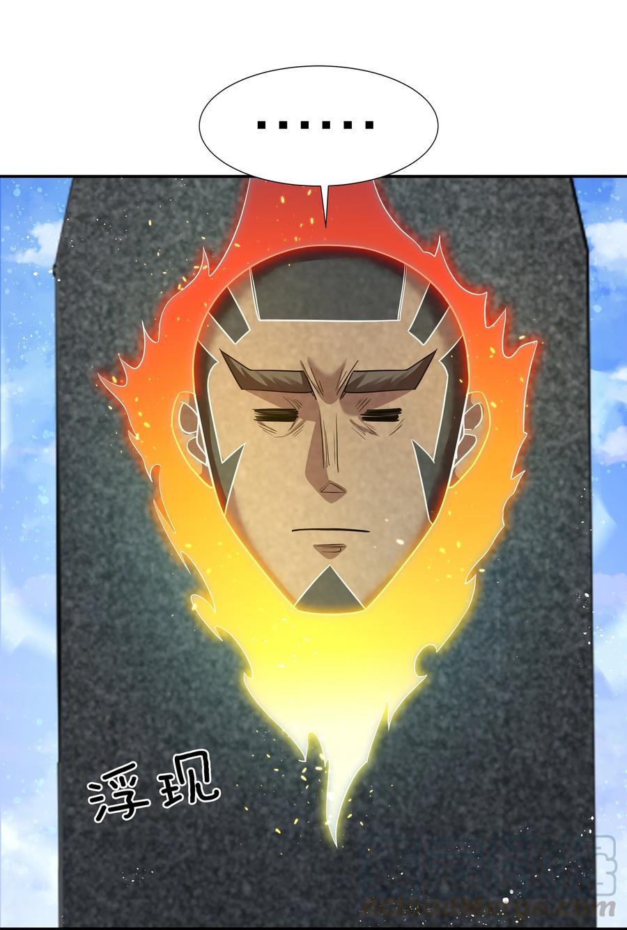 50 太强！教不了你15