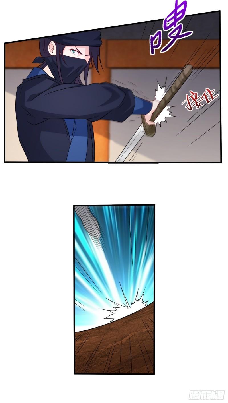 真实面目10