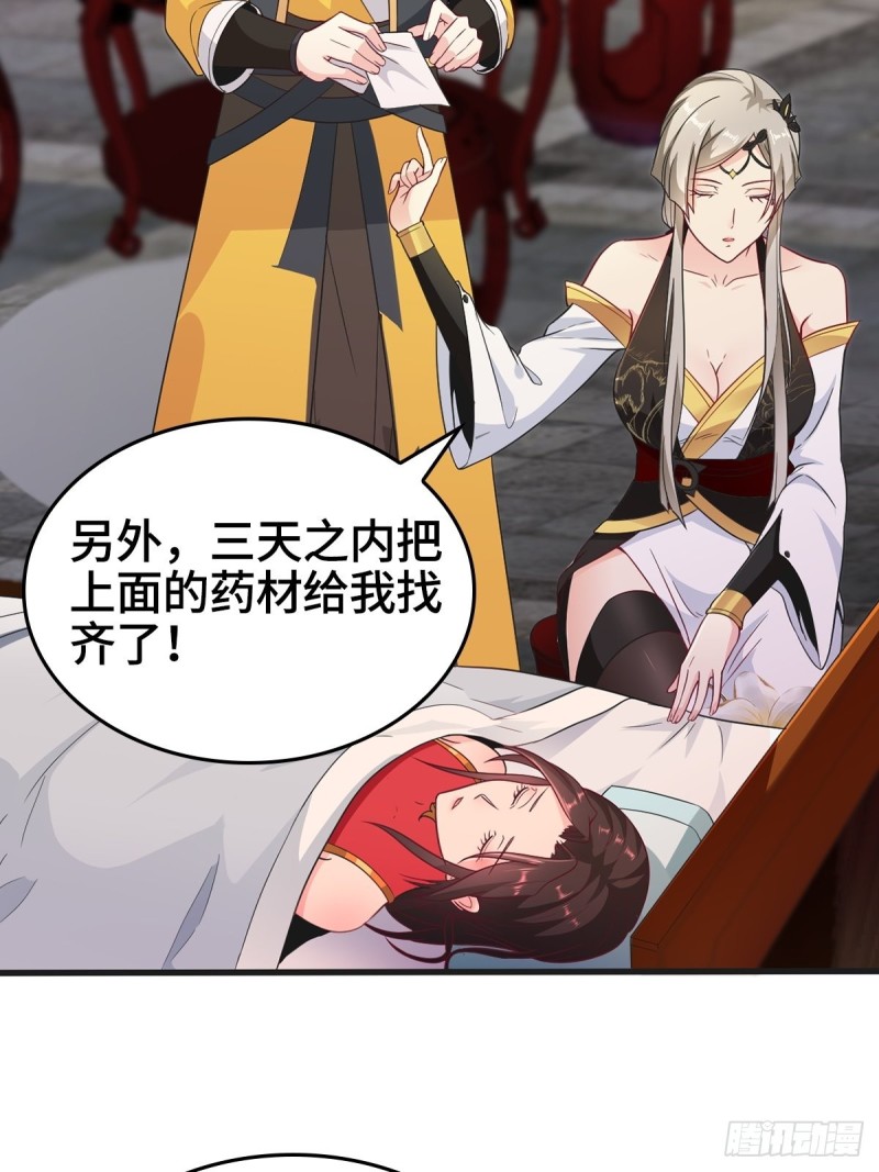 故友重逢3