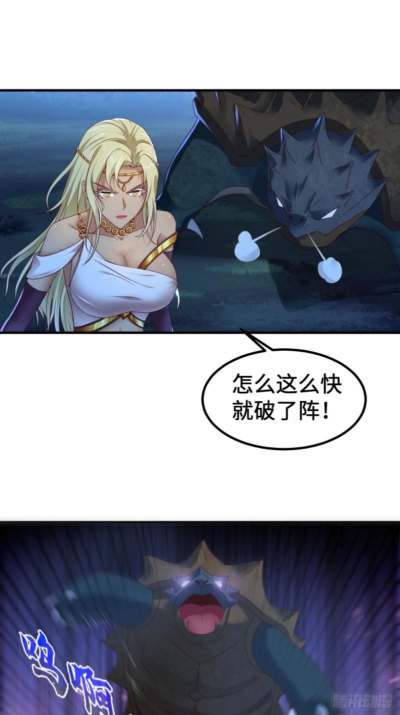相遇17