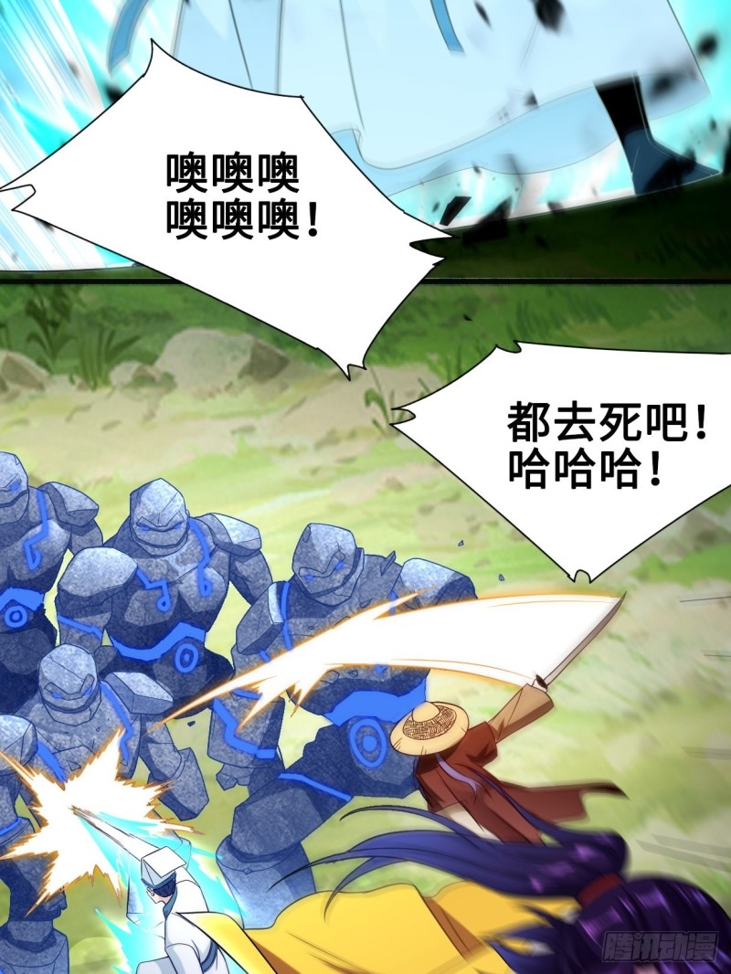 破阵！15
