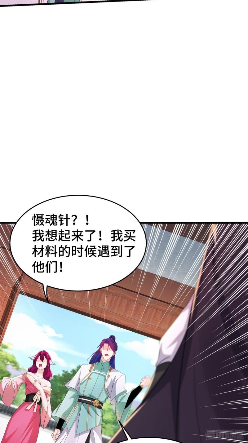 土地庙16