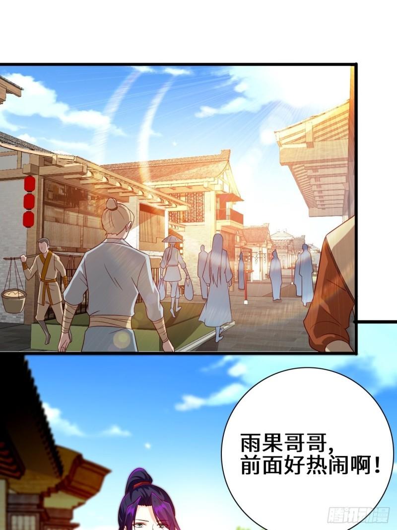 酒后新生22