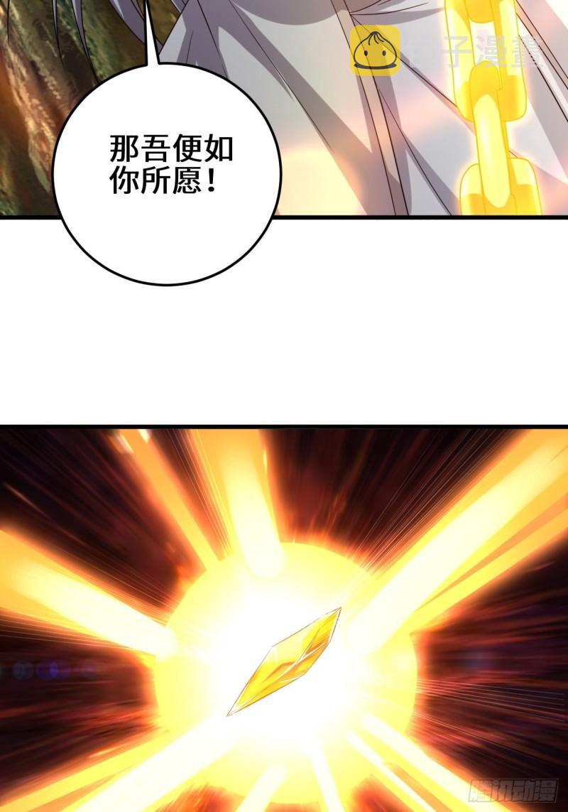 轮回20