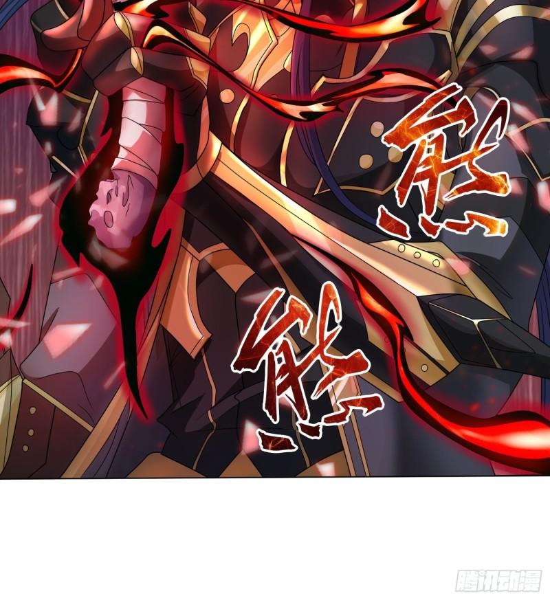 炙热之炎25