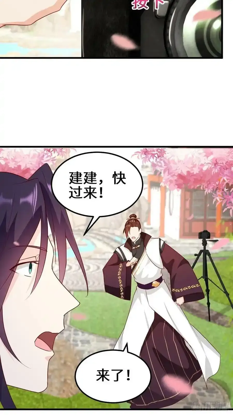不负此生31