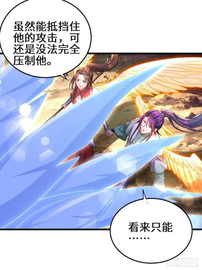天长地久10