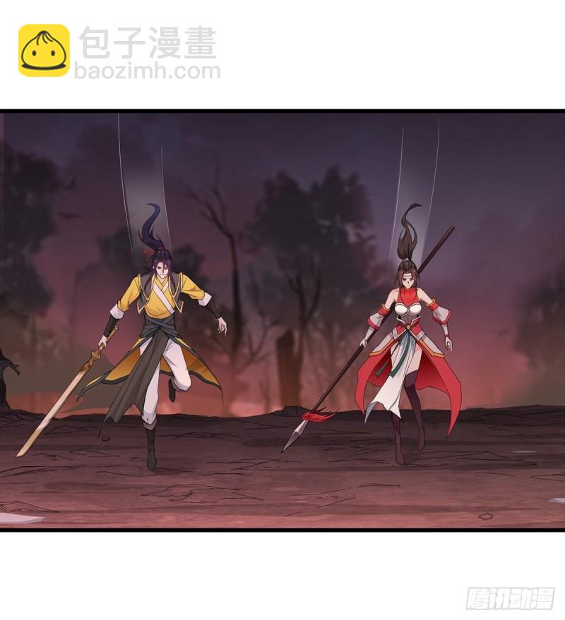 前往青阳城12