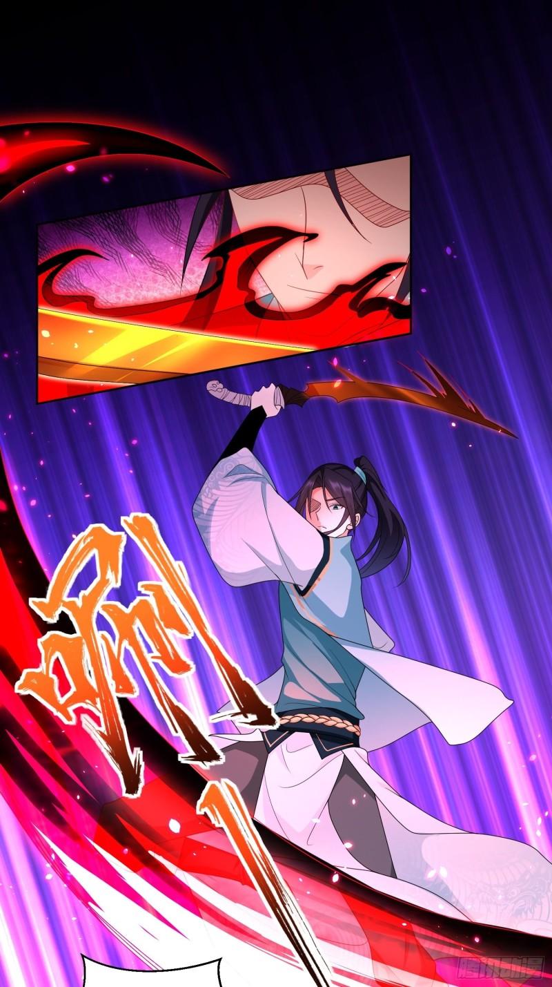 茧中人14