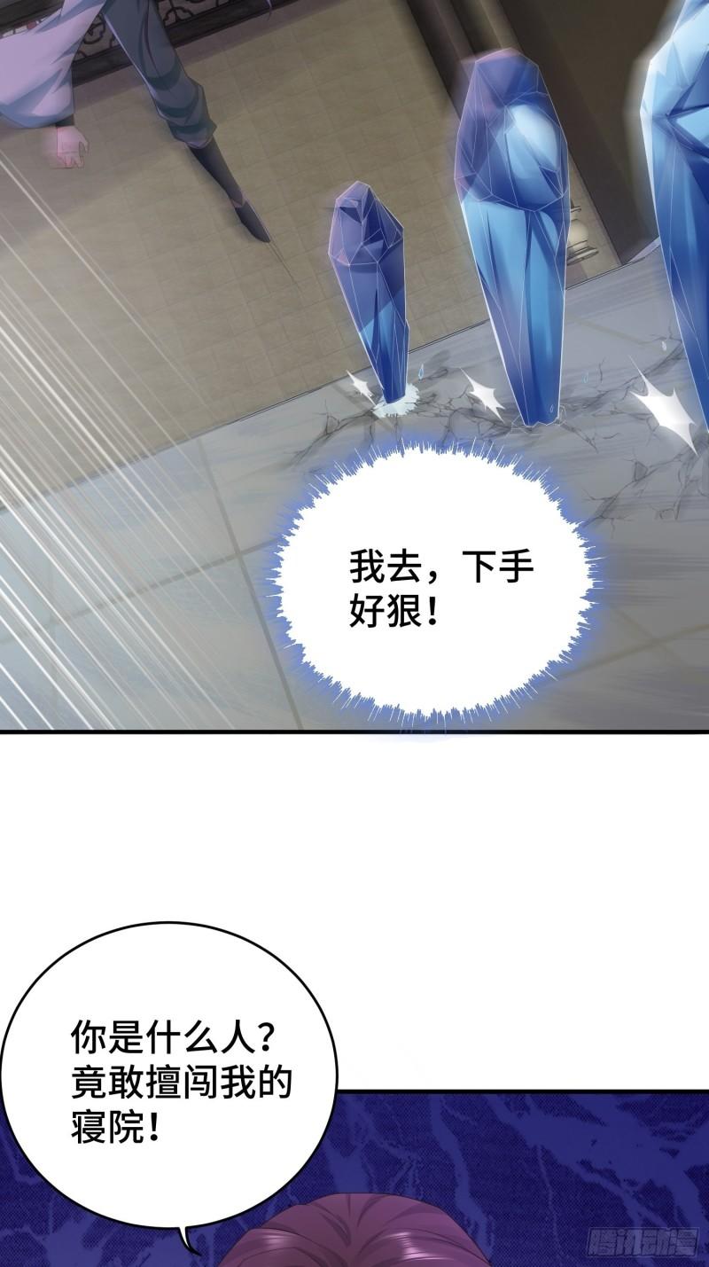 浴室闹剧4