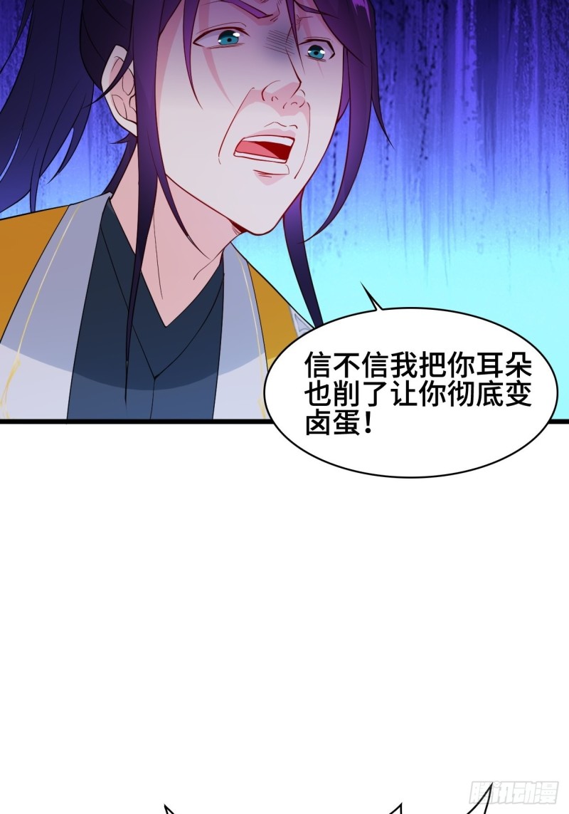 双双毙命4