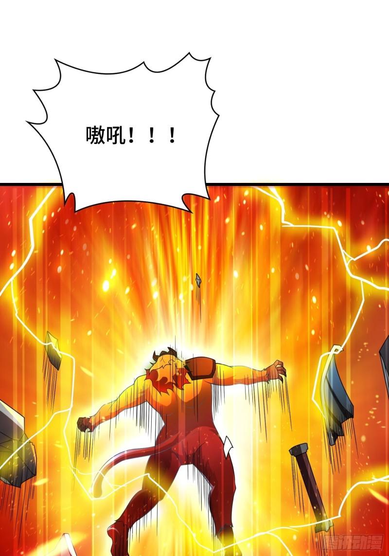 逼入绝境14