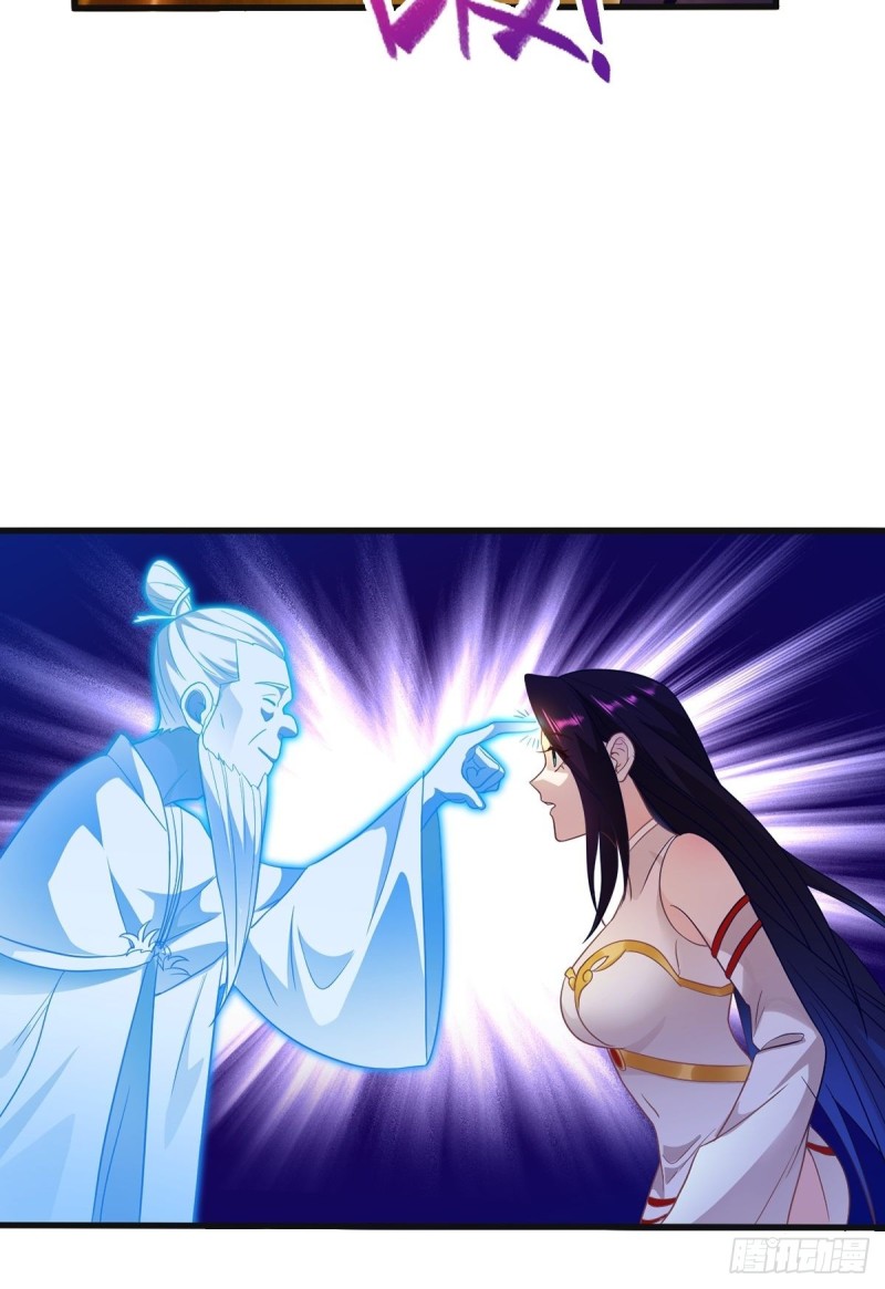 各怀鬼胎32