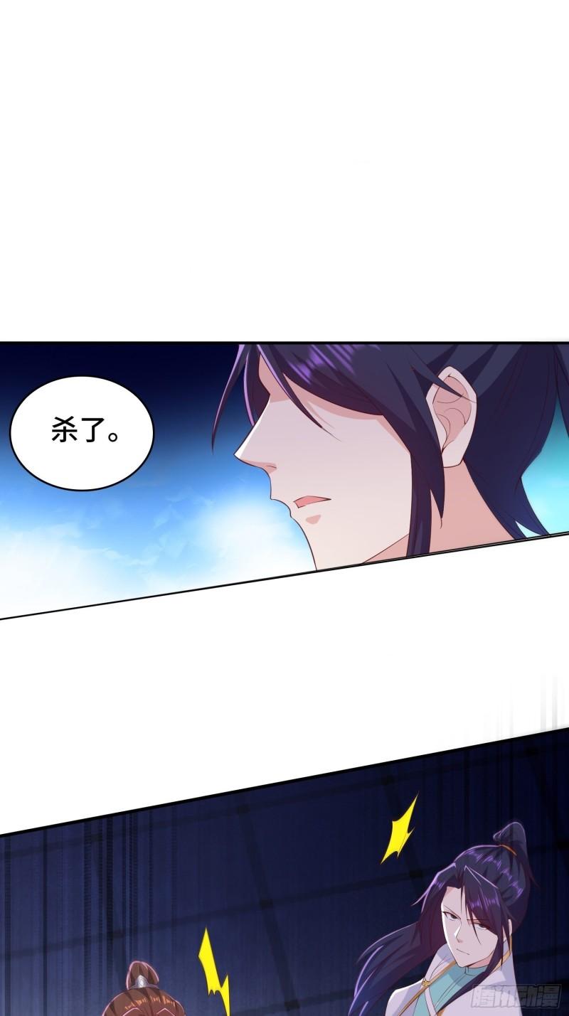 营救现场21