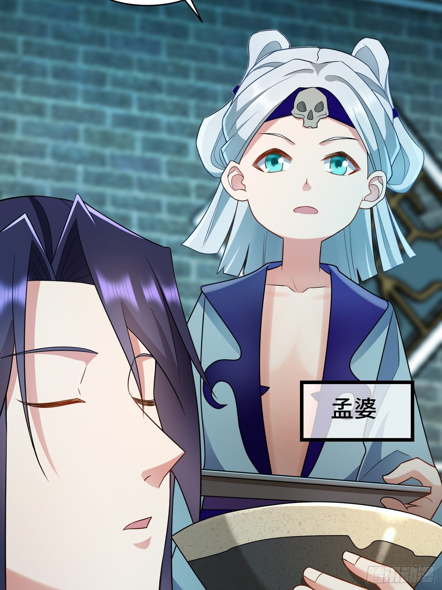 未完之事44