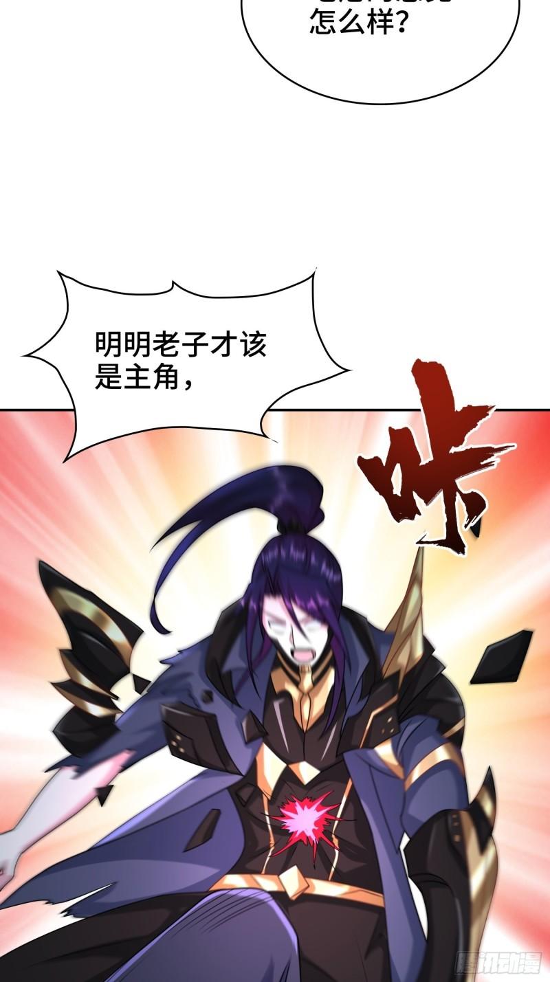 叶琼的阴谋7