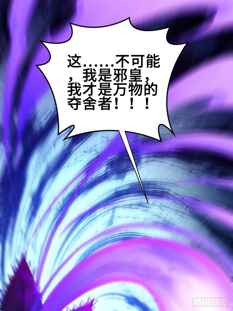 蟹黄包33