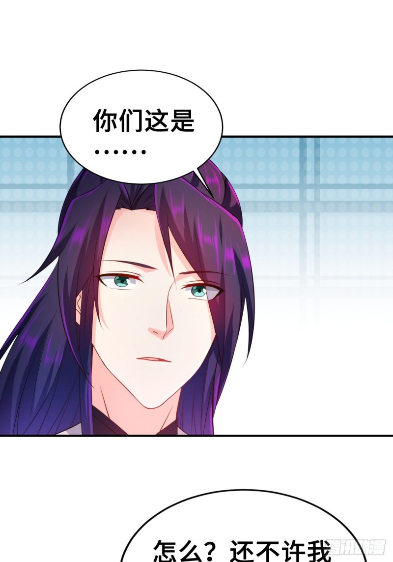 最后的决定8