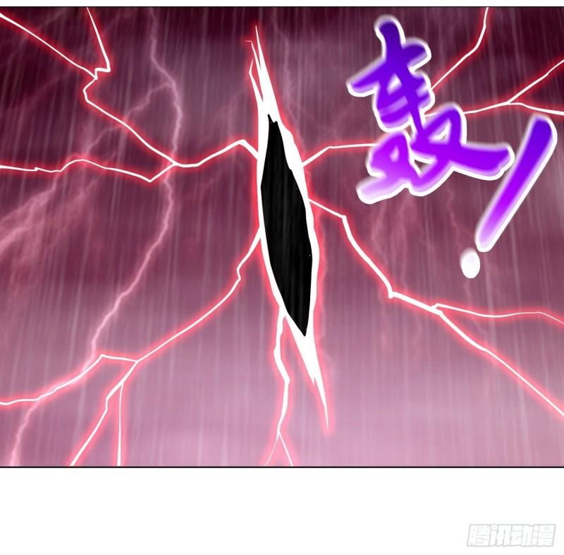 封印裂缝4