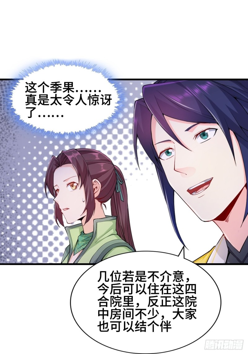 深夜诱惑16