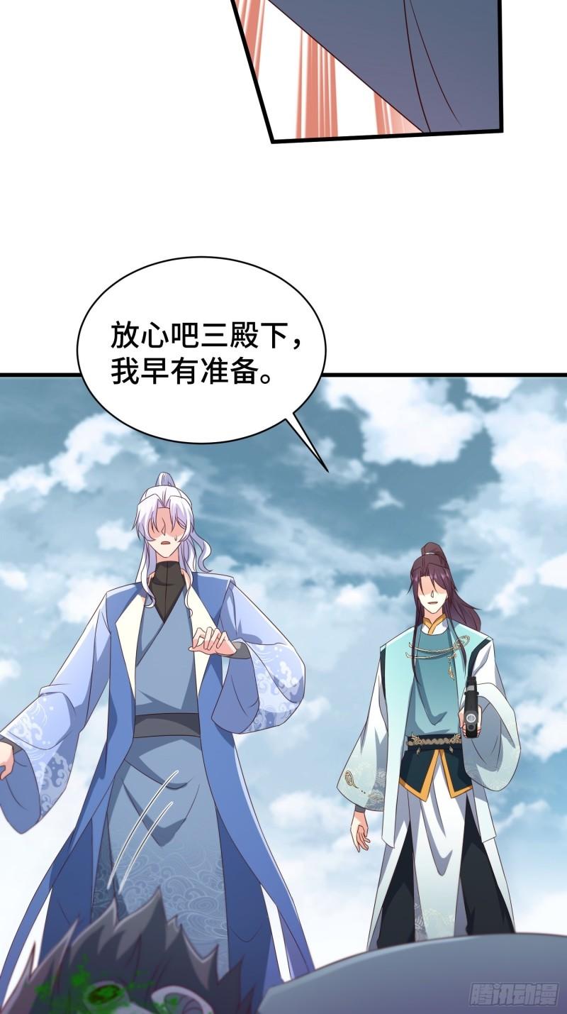 生化危机18