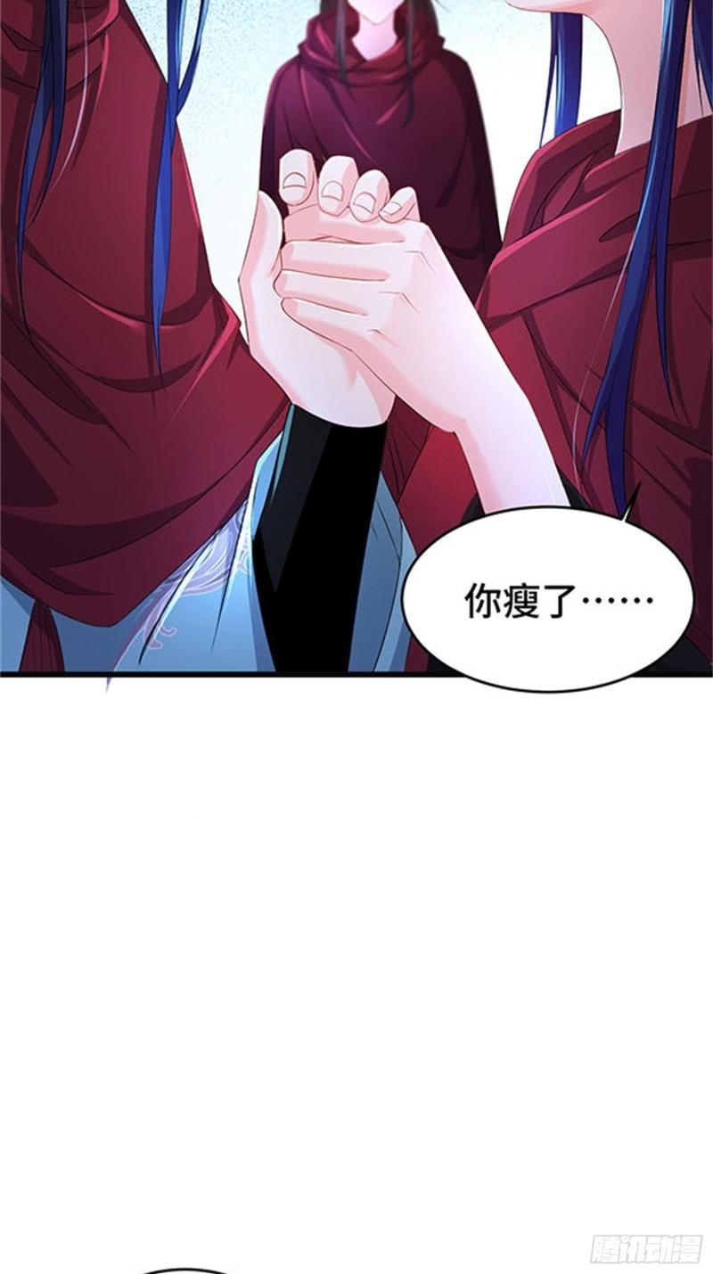 旧雨重逢48