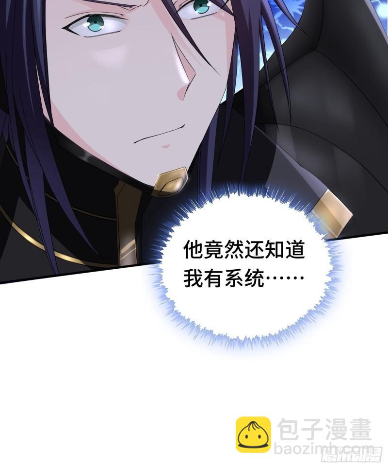 再战叶琼41