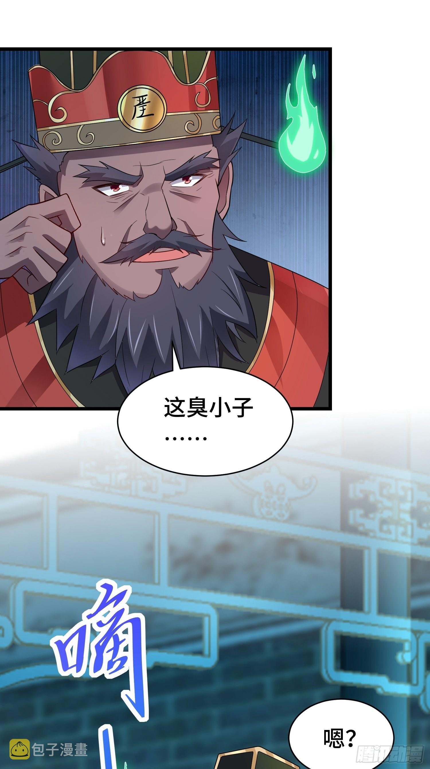 未完之事47