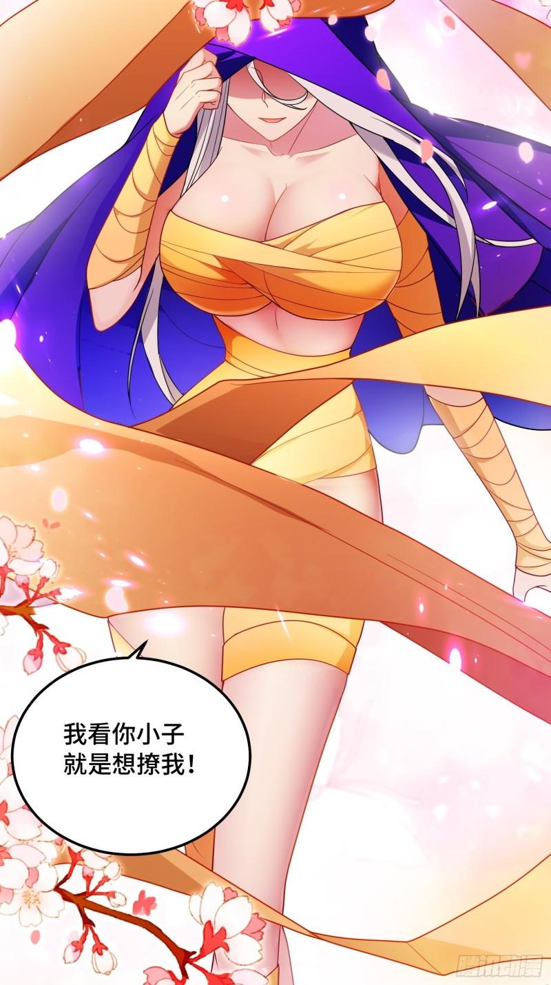 千钧一发22