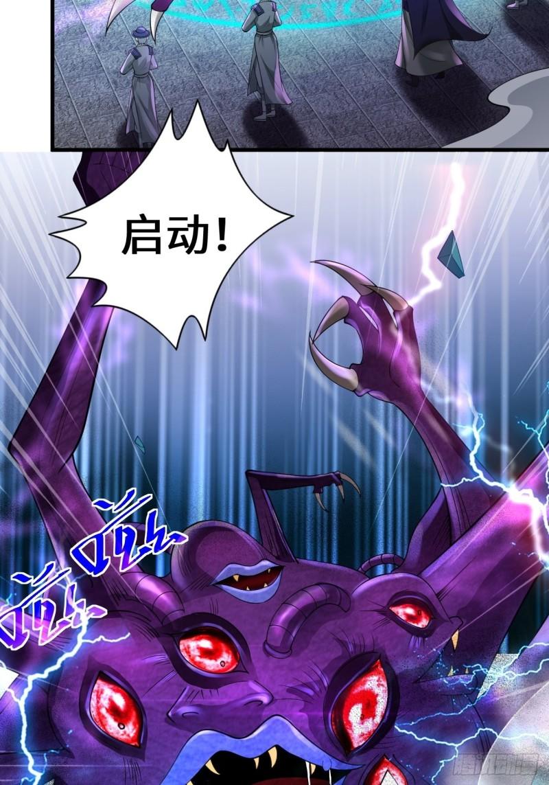 灰白一体32