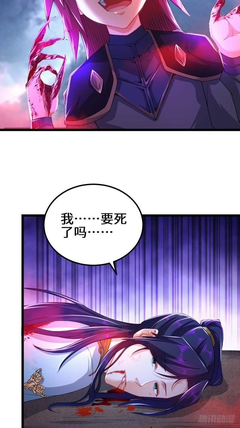 生死存亡39