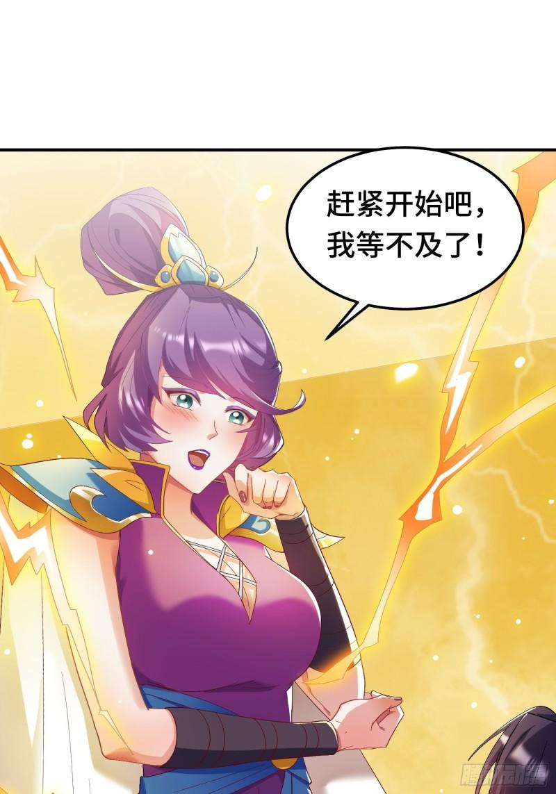 百年遗憾10