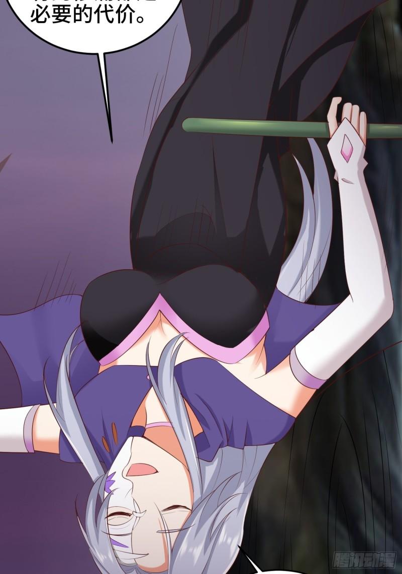争分夺秒13