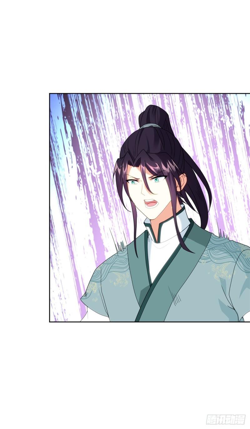 等得花儿都谢了11
