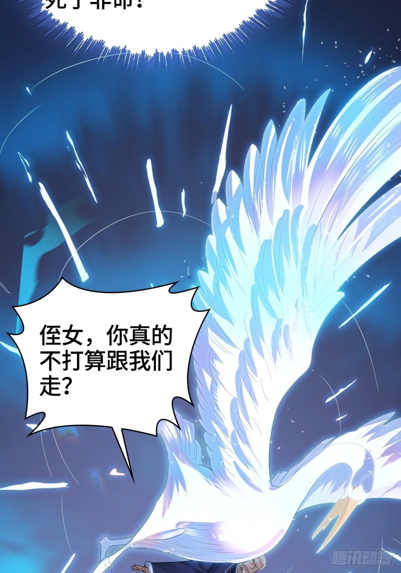 奇耻大辱19