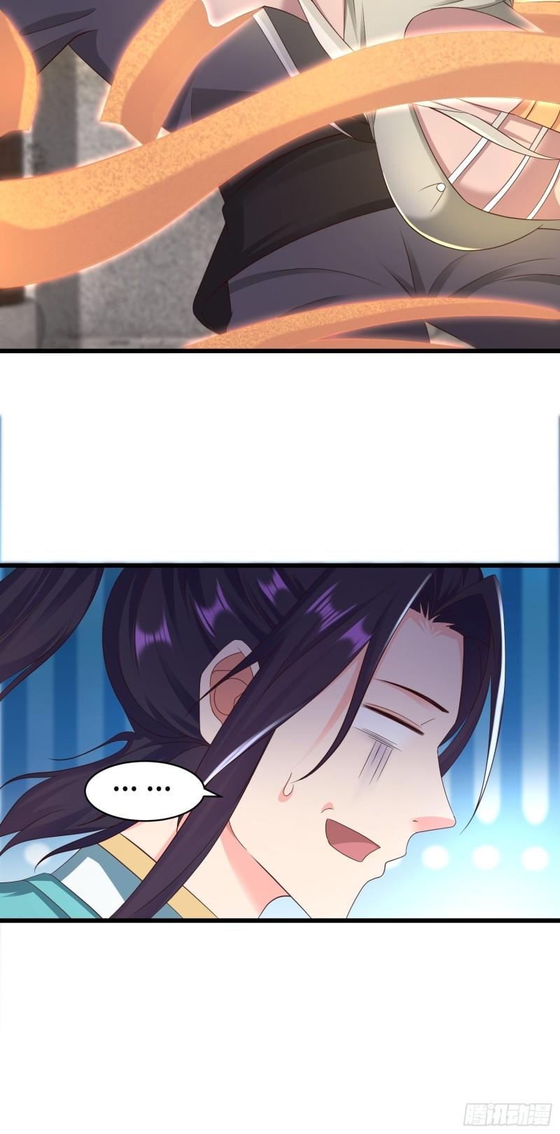 尘埃落定7