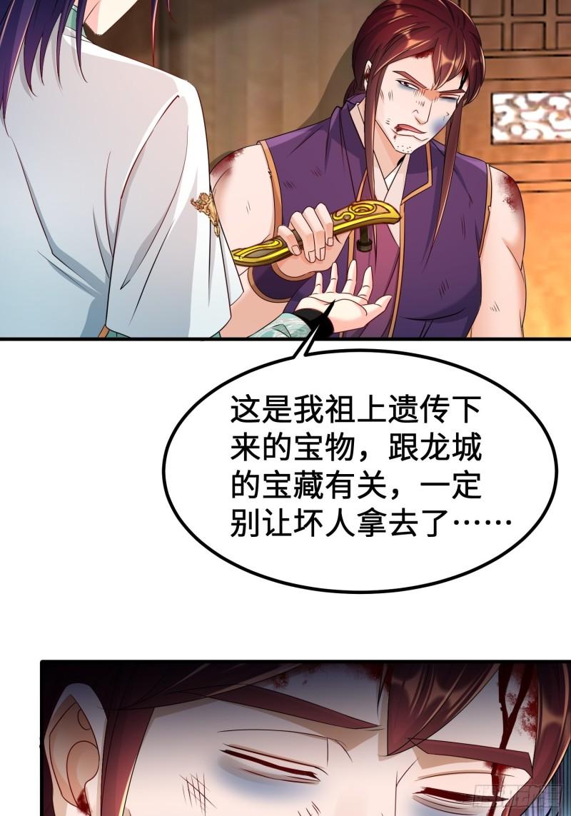 龙城寺庙25