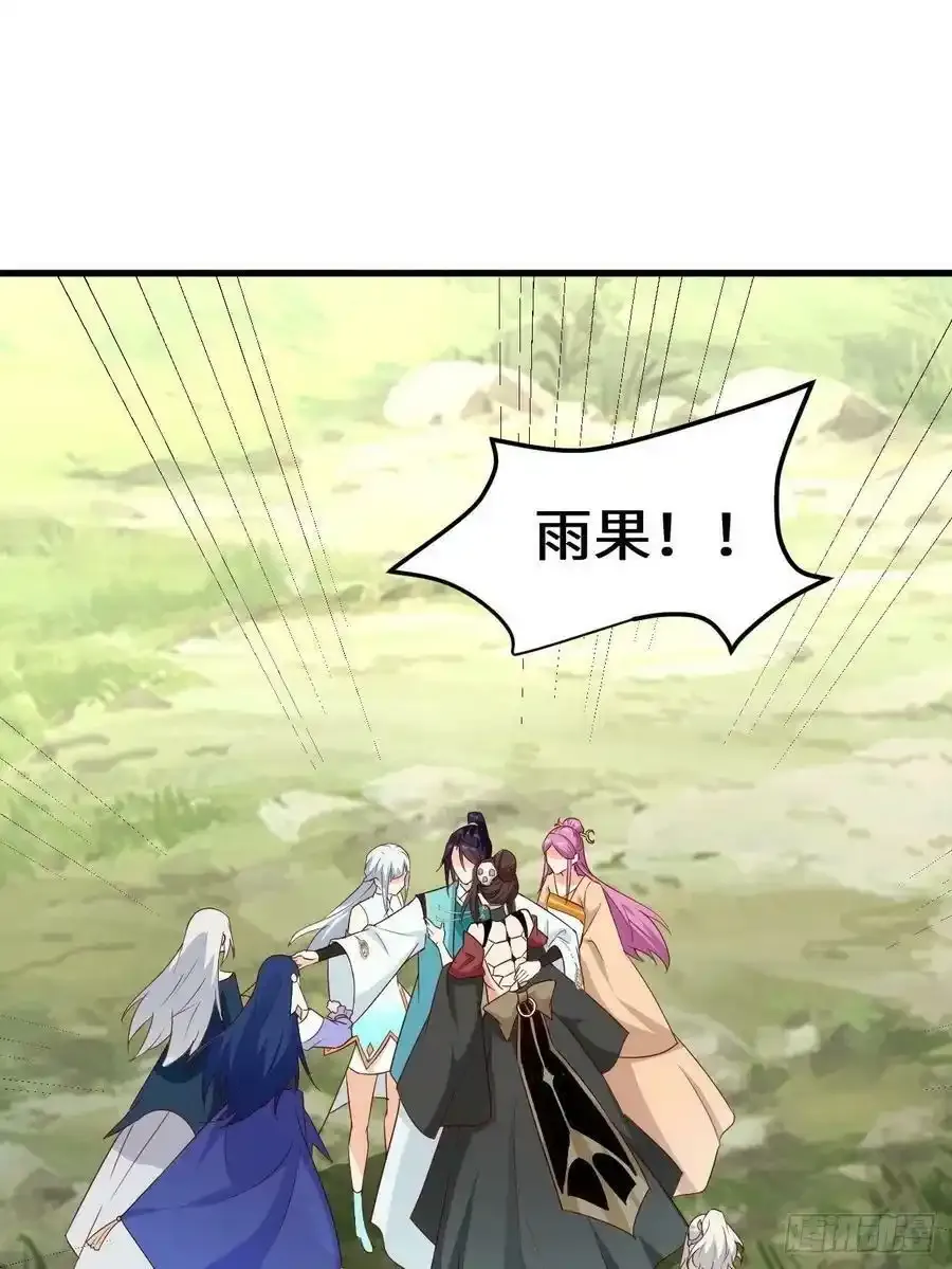不负此生25