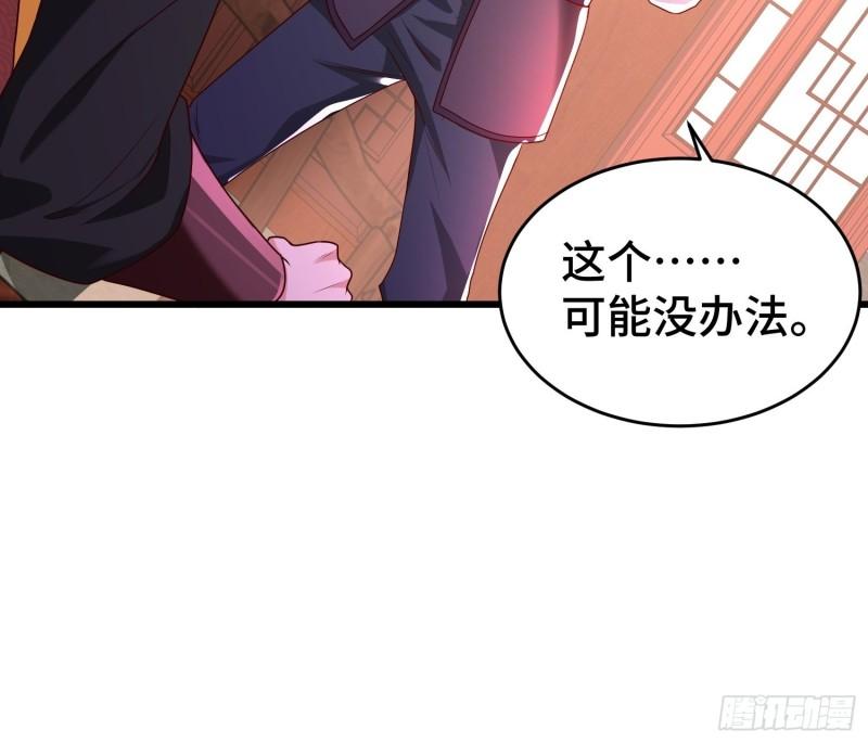 寻找无忧33