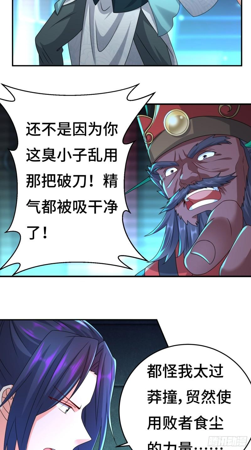 系统回归10