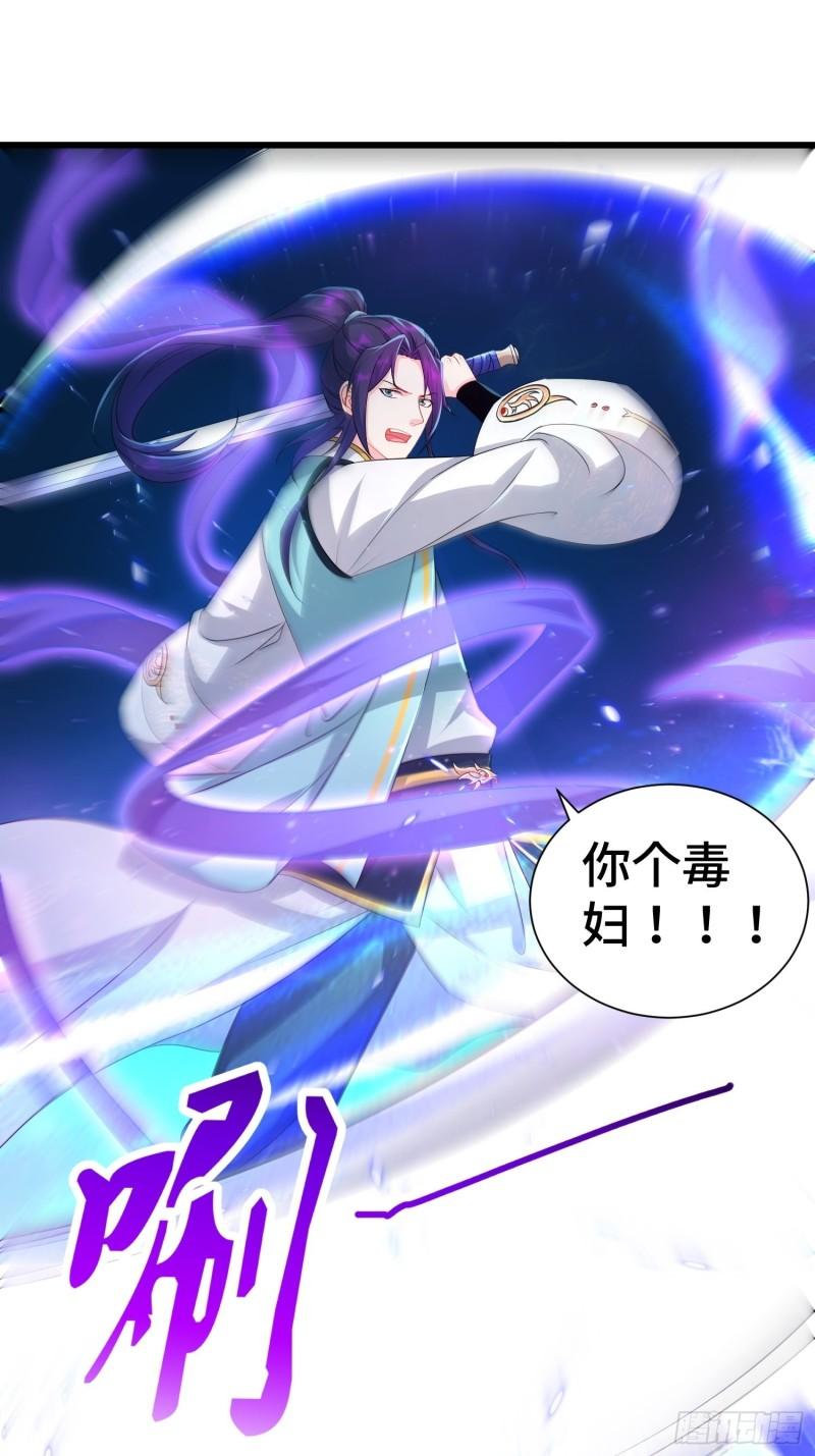 虎口逃生14