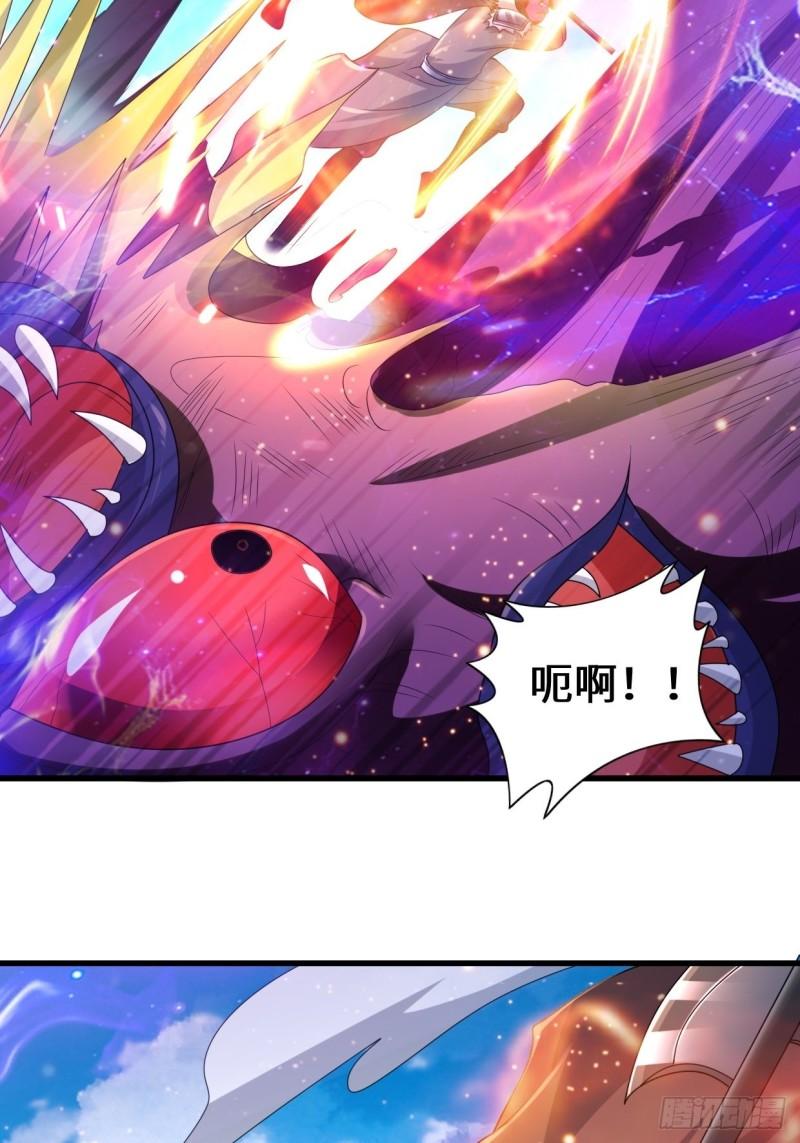 怀县之灾18