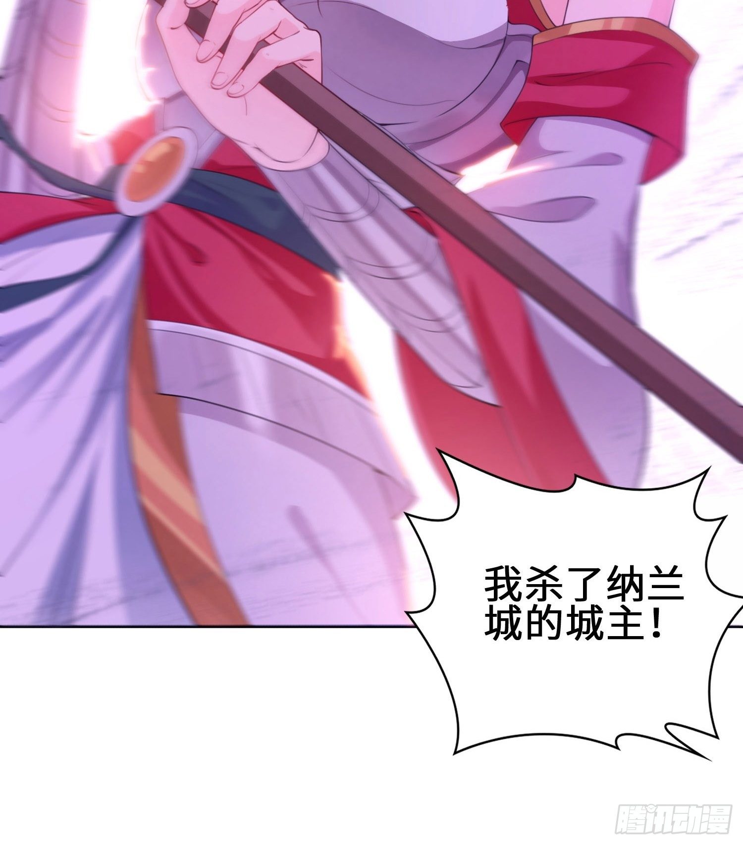 山贼突袭29