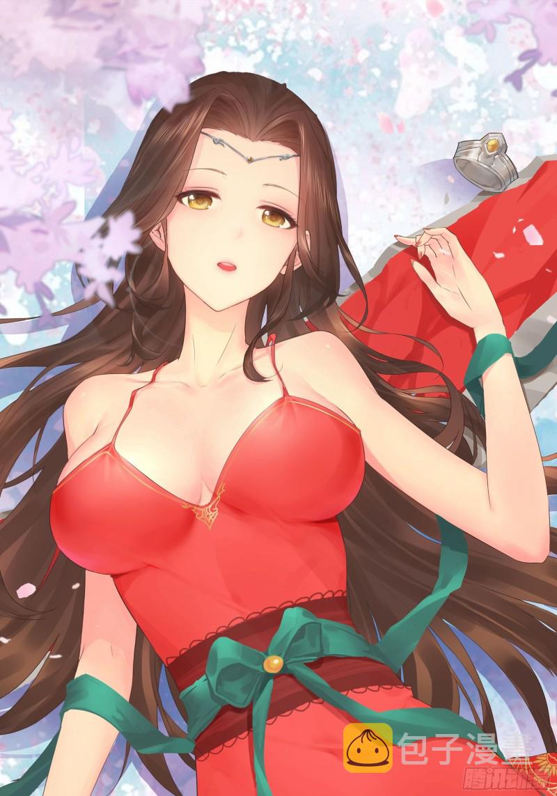 水月洞天0
