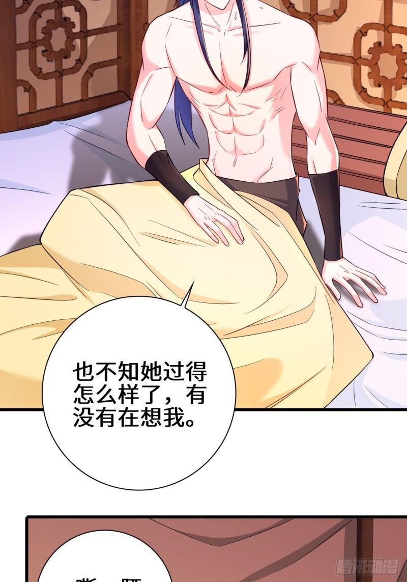大敌当前3